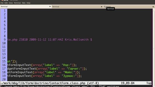 Symfony №2 смотреть онлайн