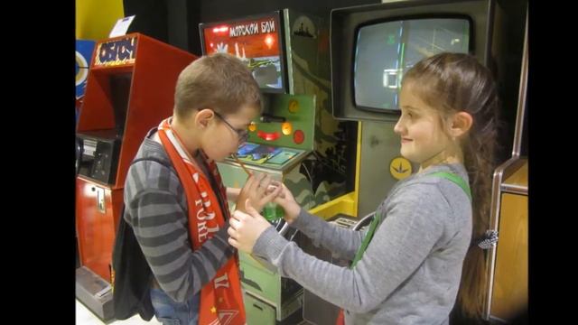 Музей игровых автоматов