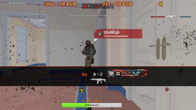 Warface)Розыгрыш 1000 кредитов)K.I.W.I.) смотреть онлайн