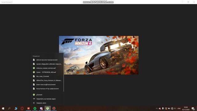 Недоступен профиль? Ошибка E:47-0? Решение тут!(Forza Horizon 4) смотреть онлайн