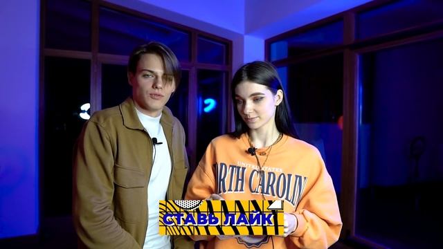 Быстрые свидания / Первый поцелуй в доме? Full House смотреть онлайн