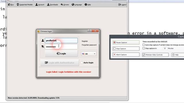chimera tool Log in error - log in forbidden solution حل مشكلة الكايميرا смотреть онлайн
