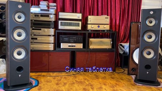 Focal Aria 948 как звучат и как могут звучать смотреть онлайн