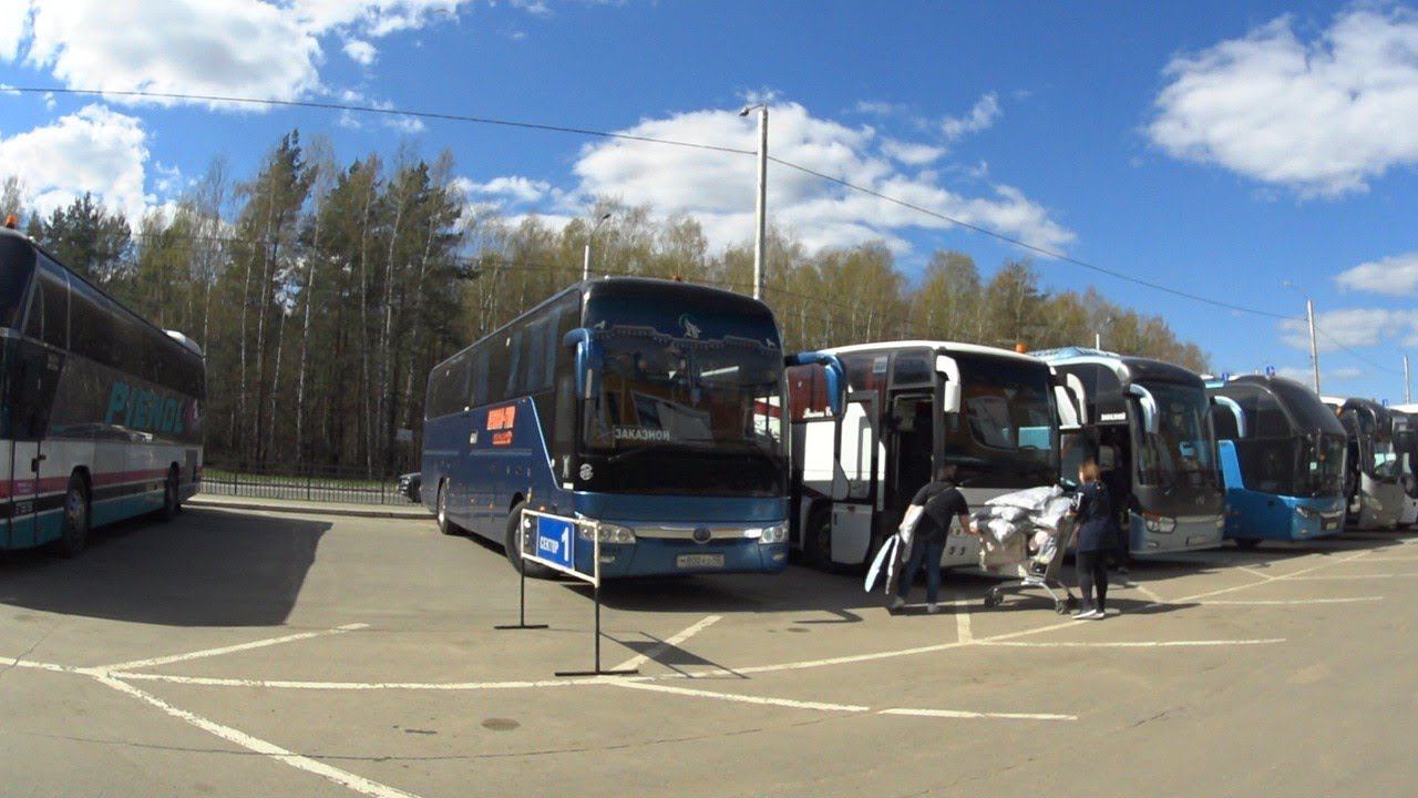 Срочный рейс в Иваново Впечатление от поездки смотреть онлайн