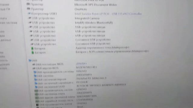 Огляд ноутбука Lenovo ThinkPad X1 Tablet 3th gen PF1ZHL4C смотреть онлайн
