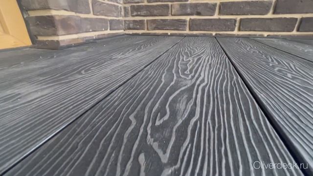 Классическая Терраса из ДКП смотреть онлайн