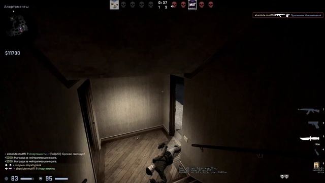 Целуй меня целуй...??? смотреть онлайн