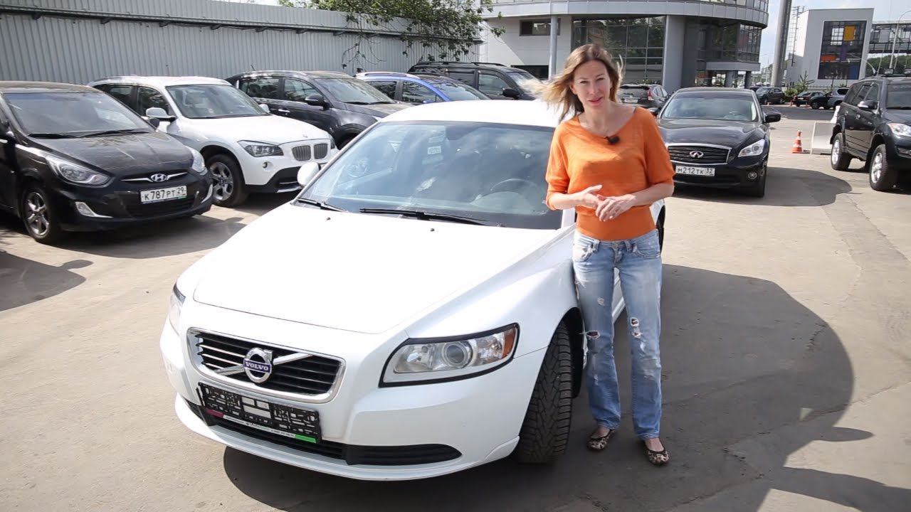 Volvo S40 2010. Стоит ли брать? | Подержанные автомобили смотреть онлайн