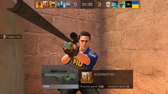 стендоф смотреть онлайн