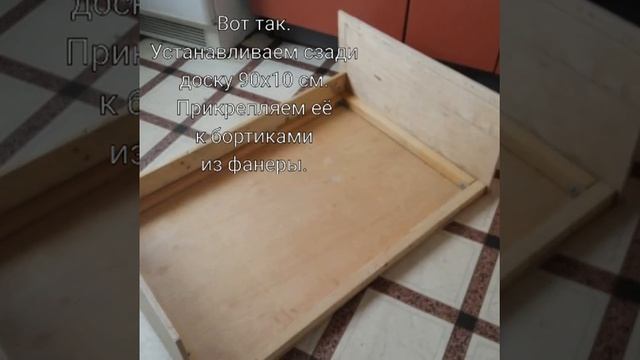Как сделать клетку (загон) для морских свинок (90 х 60 см) смотреть онлайн