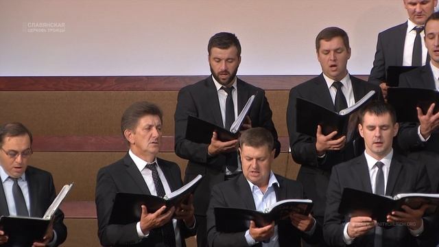 "Что посеял, что посеял" - Хор смотреть онлайн