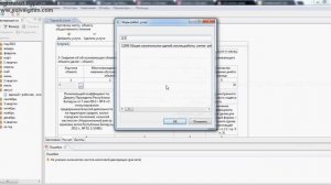 Как заполнить налоговую декларацию в системе электронного декларирования РБ. Единый налог для РБ