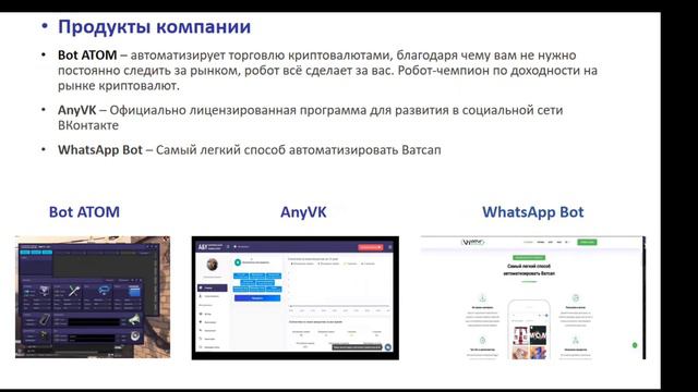 ФАКТЫ и ПРЕИМУЩЕСТВА компании VERSUS.| Презентация сетевой компании VERSUS HTCAP. смотреть онлайн
