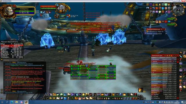 1я часть ЦЛК 25об ДЦ ШП 24 06 22 смотреть онлайн