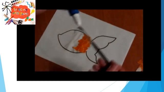 РЕМЕСЛО 5 класс 6 урок смотреть онлайн