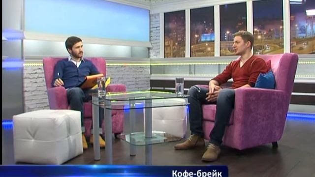 Чем занимается Q-грейдер? Можно ли уместить в чашке лебедя? Кто зарабатывает на кофе миллионы? смотреть онлайн