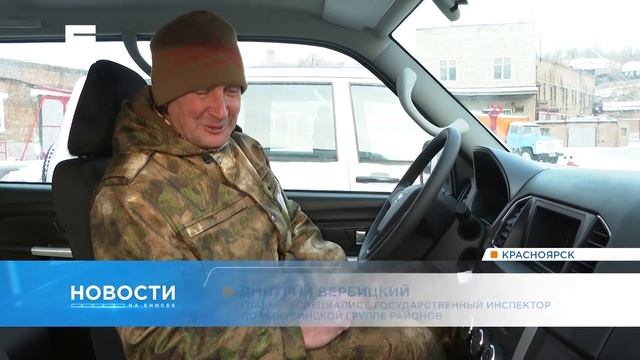 Охотинспекторы края получили современные снегоходы, внедорожники и катера смотреть онлайн