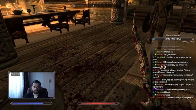 Skyrim legendary no death + challenge смотреть онлайн