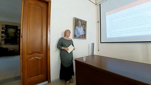 Аркаимские чтения-2021 смотреть онлайн