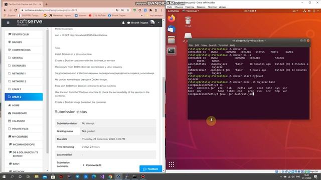 Practice task. Docker Hladiuk Vitalii смотреть онлайн