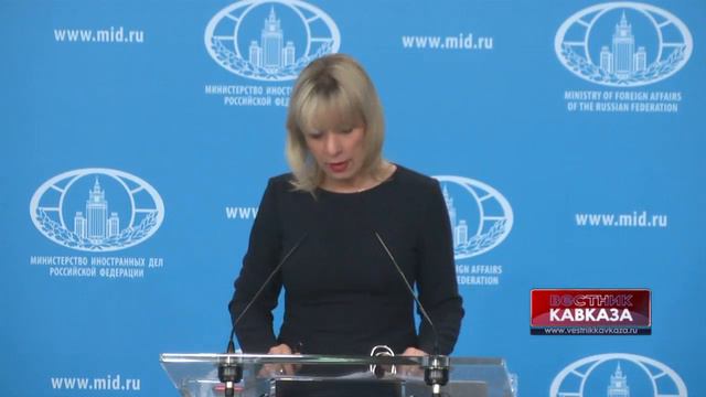 Захарова: судя по всему, в США есть две версии развития российско-американских отношений смотреть онлайн