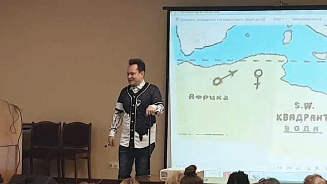 Самые #лучшие# и богатые страны?ПТОЛЕМЕЙ смотреть онлайн