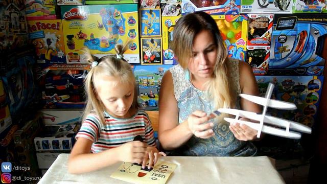 Самолет планер Электро смотреть онлайн