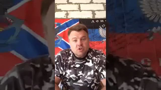 Бабич о Гаспаряне смотреть онлайн