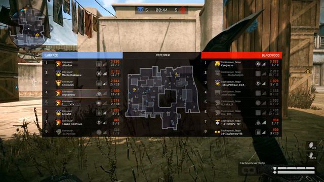 Warface Свободные люди Изичные06 13 2016 смотреть онлайн