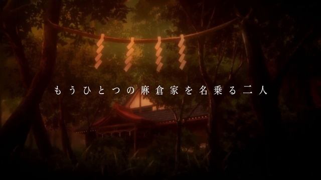 Шаман Кинг: Flowers (2024) - разбор трейлера, последние новости, анонс продолжения, формат аниме!!! смотреть онлайн