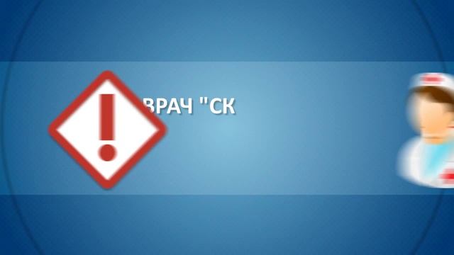 Делай То, Что Приносит Результат