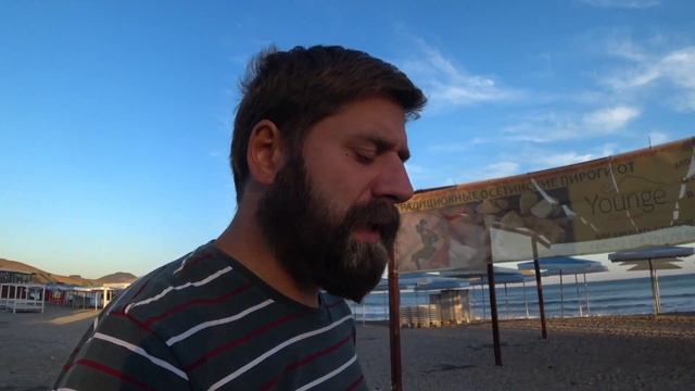 Коктебель в бархатный сезон! Где снять самое не дорогое жильё, как погода и как там "зелёнка" смотреть онлайн