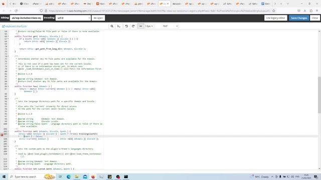 Wordpress error "Call to undefined function trailingslashit()" смотреть онлайн