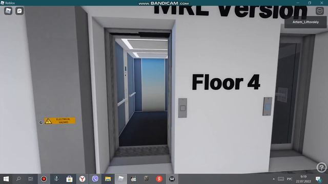 Лифты ML McTedson Lifts 2021 года Q=750kg V=4м/с by McTedson Assets! смотреть онлайн