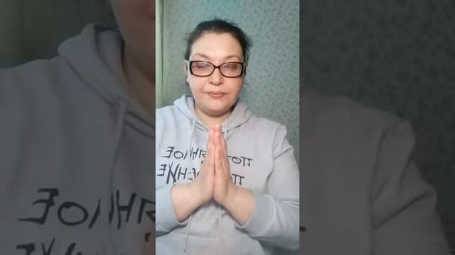 Тета хилинг. Тета медитация. Восьмой день соляра. Расстановочная сессия смотреть онлайн