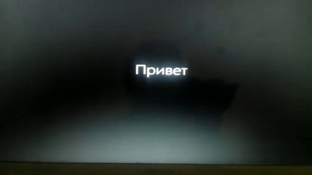 Как установить Windows8 без паролей Microsoft