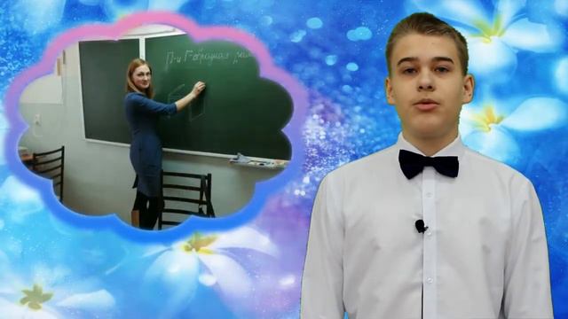 Поздравление с 8 Марта от студентов группы ТЭОЭ-19 смотреть онлайн