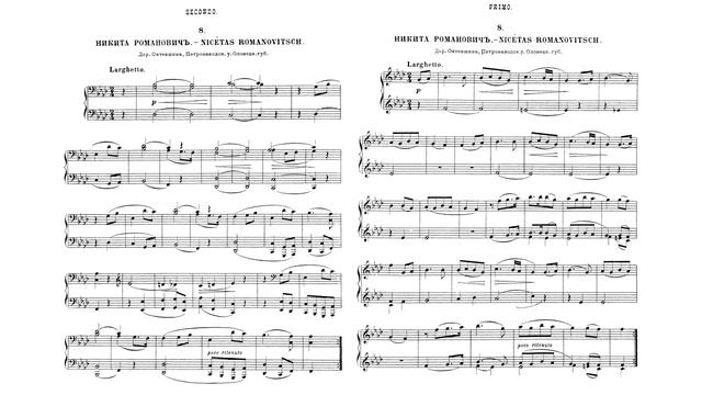 М. Балакирев / M. Balakirev: 30 Русских народных песен - Былины (30 Russian Folksongs, Book 2)