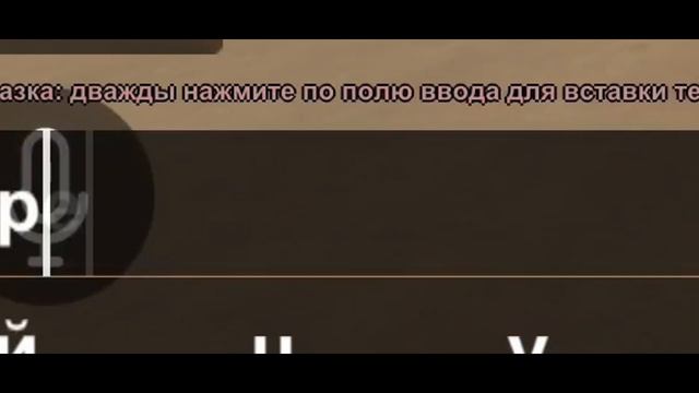 ОТГАДАЙ СТИХОТВОРЕНИЕ и ПОЛУЧИ МАШИНУ - BLACK RUSSIA смотреть онлайн