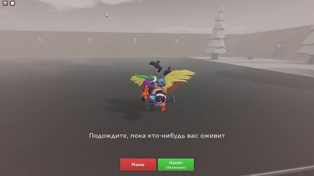 УБЕГАЮ ОТ ОБУНГИ В EVADE | ROBLOX смотреть онлайн