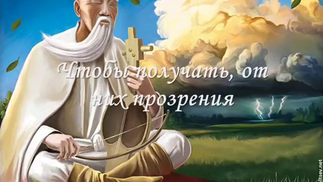 Қорқыт ата, Коркыт ата, Korkut ata «В памяти предкам», «Культурное наследие» смотреть онлайн
