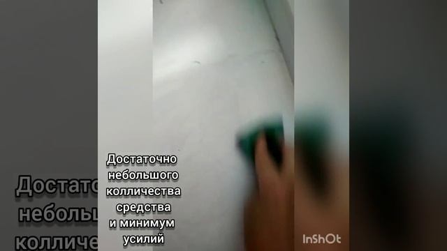 Как отмыть подоконник? Как убрать следы от карандаша на пластике? смотреть онлайн