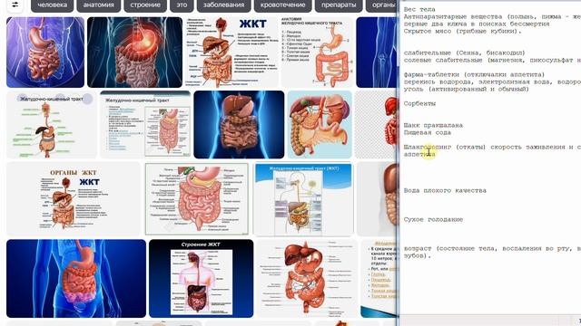 Опасные ловушки популярных 