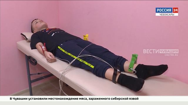 В Чебоксарах появился спецкомплекс, помогающий выявить в детях предрасположенность к определенным в смотреть онлайн