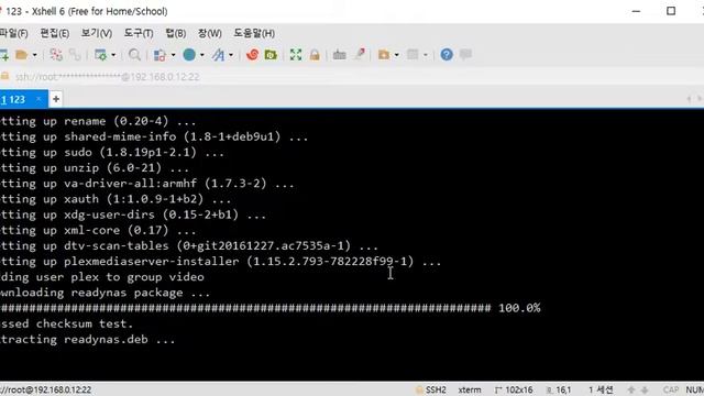 U5MINI / U5PVR AndroidOverLinux Debian9 "Stretch" update смотреть онлайн