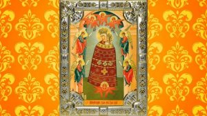 Молитва Пресвятой Богородице пред иконой Её - Прибавление ума - Радио Логос