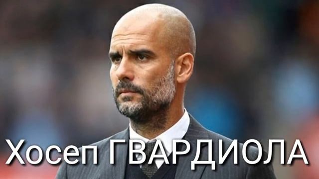 "УГАДАЙ ТРЕНЕРА ПО РИСУНКУ!" [ФУТБОЛЬНЫЙ ЧЕЛЛЕНДЖ] смотреть онлайн