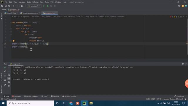 python program returns True if they have at least one common member in two lists смотреть онлайн