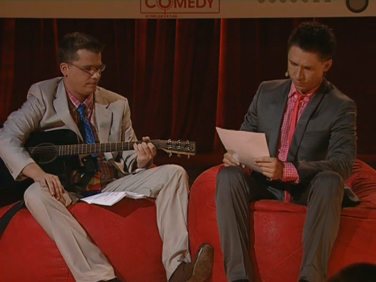 Эдуард Суровый - Russia Yesterday