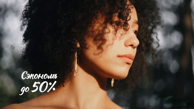 ALPIKA GREEN SPACE — это осознанное потребление и ваша выгода.